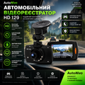 Автомобільний відеореєстратор HD 129